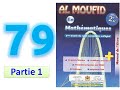 Al Moufid En Mathematique 2AC Page 79 Partie 2 Droites Remarquables 