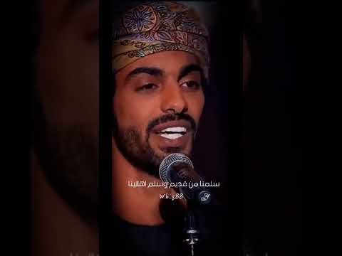 اسعد البطحري في شاعر المليون
