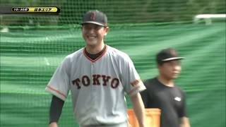 岩隈も全体練習に合流！ベースカバー練習で好フィールディング披露！【巨人】