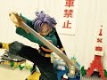 【ドラゴンボール】トランクス【優勝作品開封レビュー】