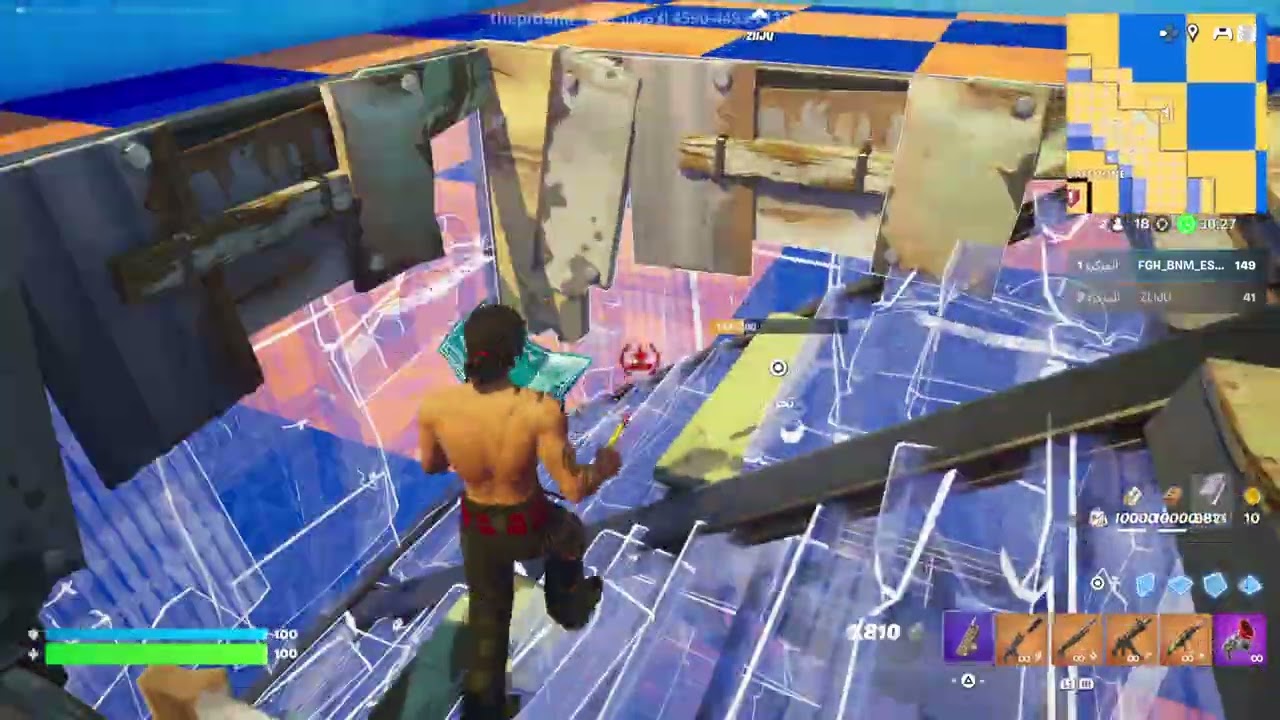 Fortniteحياكم علئ البث