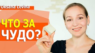 видео: Омолодит кожу, восстановит волосы и вернет здоровье. картинка: Омолодит кожу, восстановит волосы и вернет здоровье.