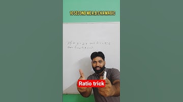 Ratio Trick | If A:B = 2:3 and B:C = 4:5 then Find A:B:C | #mathtricks