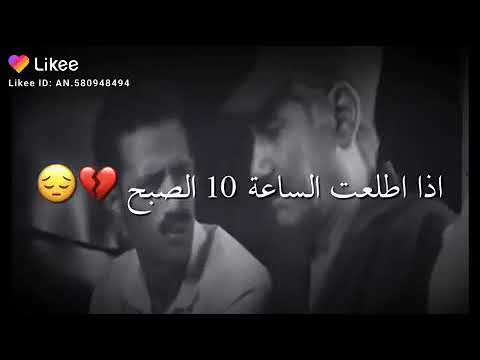 صرلي يومين ماني نايم على سوا