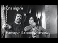 Film star hamayun balooch interview part 1