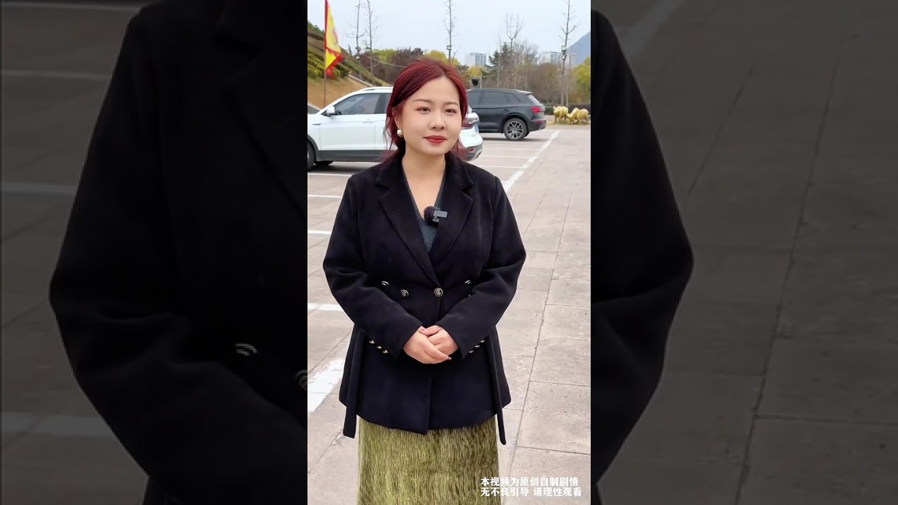 The husband s good intentions