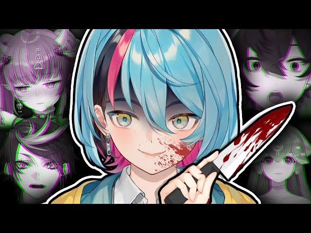 I Love Gaslighting Vtubers (ft. Ironmouse, Shoto, Bao)のサムネイル