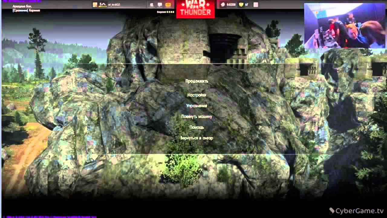 ИгроМир 2013 - War Thunder: Танковые сражения