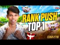 BR RANKED PUSHING 24/7#fflive #shortslive #shortsfeed #shorts #totalgaming