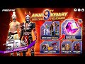 9th Anniversary All Free Rewards 🤯💥| Golden Shade Poker Mp40 Return | Lol Emote Return |Ff New Event