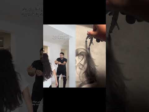 ني اذا بالأخير انا قمت و نظفت معناتها ما حدا بيساعدني بهالبيت صح