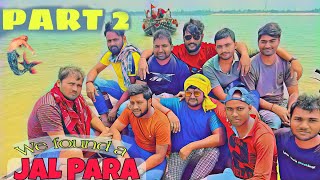 Part-2 Desi Water Park - The Place You Have Never Bee