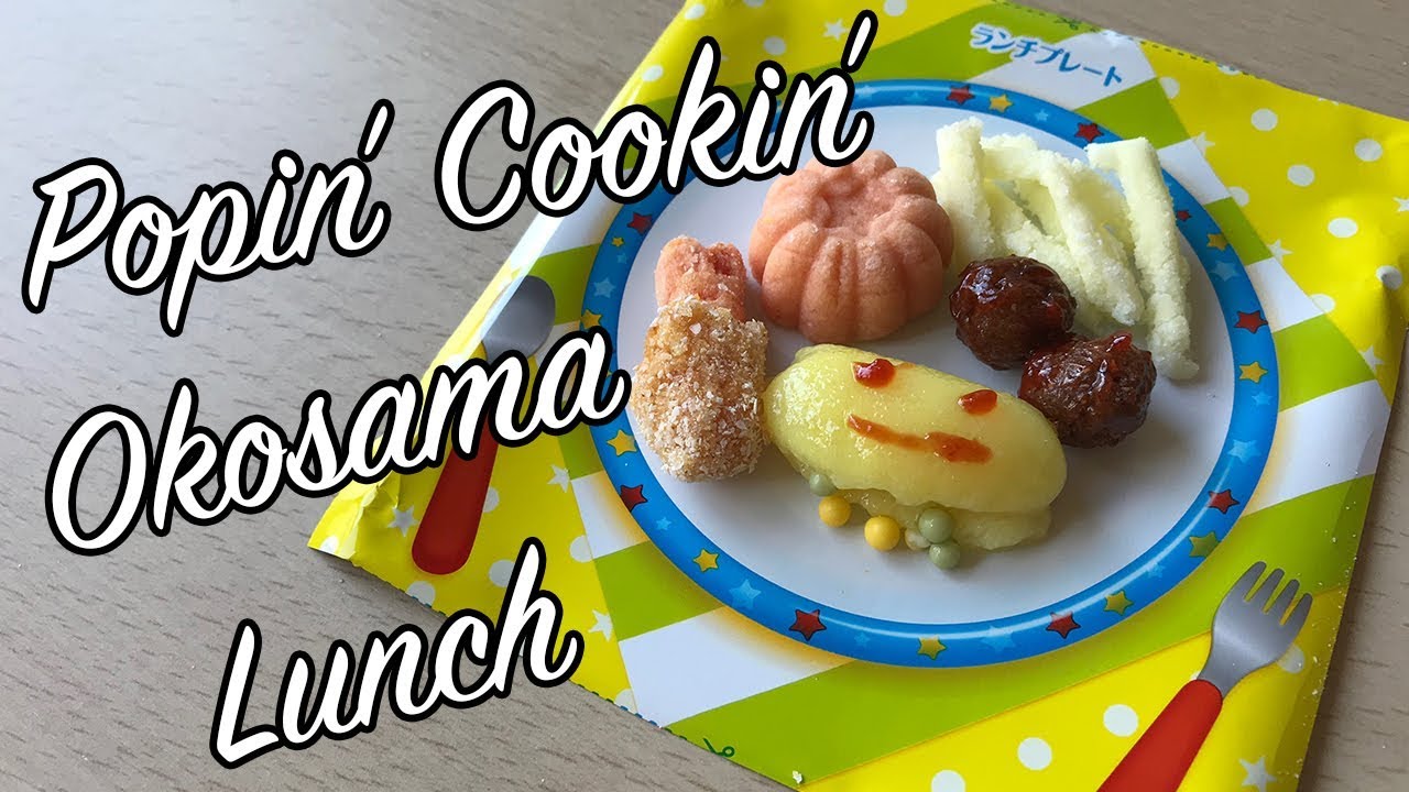 DIY Candy - Popin' Cookin' - Okosama Lunch - おこさまランチ - English Instructions
