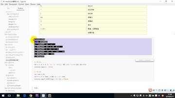 JavaScript 1 - 22 赋值运算符与运算符优先级