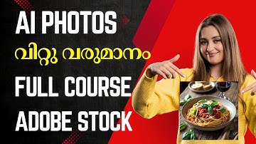 How to Create AI Images & Upload to Adobe Stock to Make Money in 2025 |  Beginners Job | Phone Job