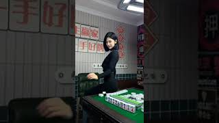 How's your Mahjong Night like? screenshot 5