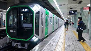 'Riding a Futuristic Commuter Train |Trying Out the Face Recognition Ticket Gate by ITSUKA JAPAN 330,152 views 7 months ago 18 minutes