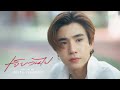 Perth Tanapon - เจ็บวนไป (JOOX Original FANkrub) | Official MV