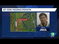 Sacramento police search for at-risk missing person
