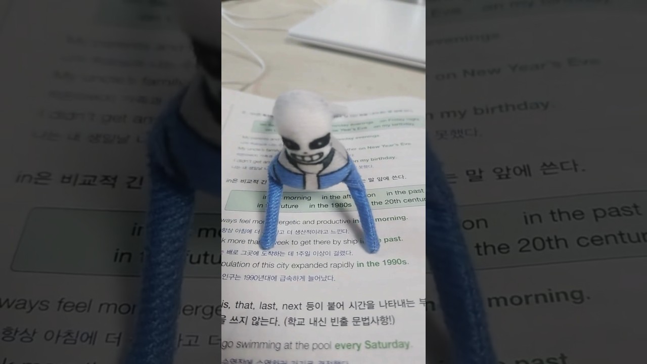 ой, спамтон, ну или что-то в этом роде #deltarune #deltarunememe #deltarunememes