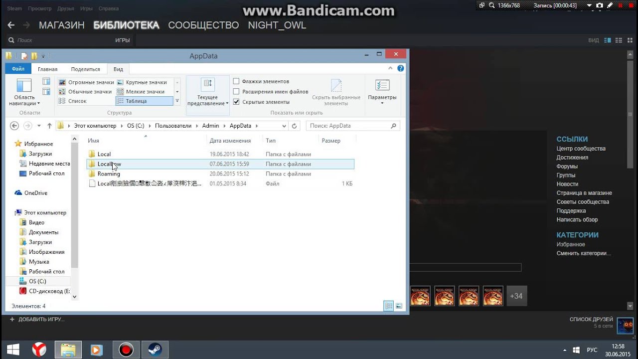 mortal kombat 9 pc completo mortal kombat 9 pc completo