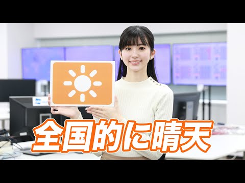 お天気キャスター解説 あす 4月18日(月)の天気