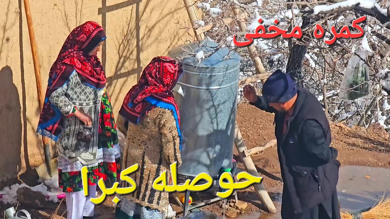 کمره مخفی بالای کبرا یعقوبی 😍 شخصیت اعلا کبرا 🤣🤣