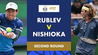 Andrey Rublev Vs Yoshihito Nishioka Highlights Rolex Shanghai Masters 2025