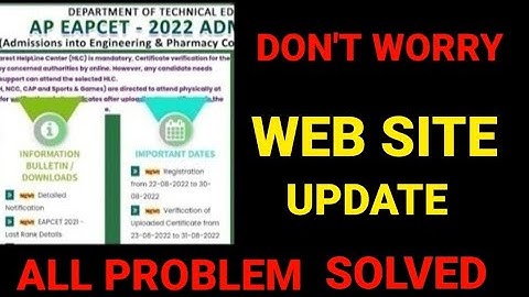 AP EAMCET 2022 WEBSITE UPDATED ALL PROBLEMS SOLVED|#apeamcet2022 #apeamcet2022_seat_allotment