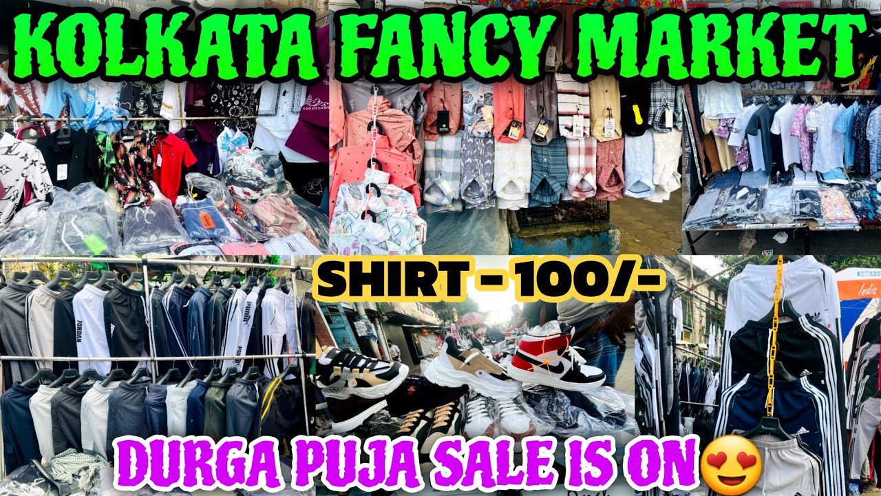 KOLKATA FANCY MARKET | DURGA PUJA SALE IS ON😍 | SHIRT - 100/- CHEAPEST CLOTH MARKET IN KOLKATA 