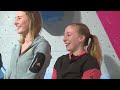 Bouldering National Championships • Finals • 1/30/16 • LIVE 7:45PM CST