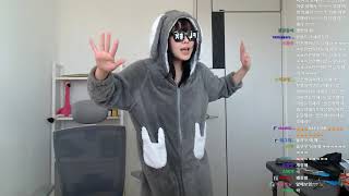 트위치 여캠들 다비켜라 커물신인 박하악이 간다