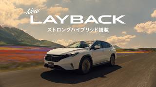 スバルのCMまとめ。高い安全性能をアピールするCMたち