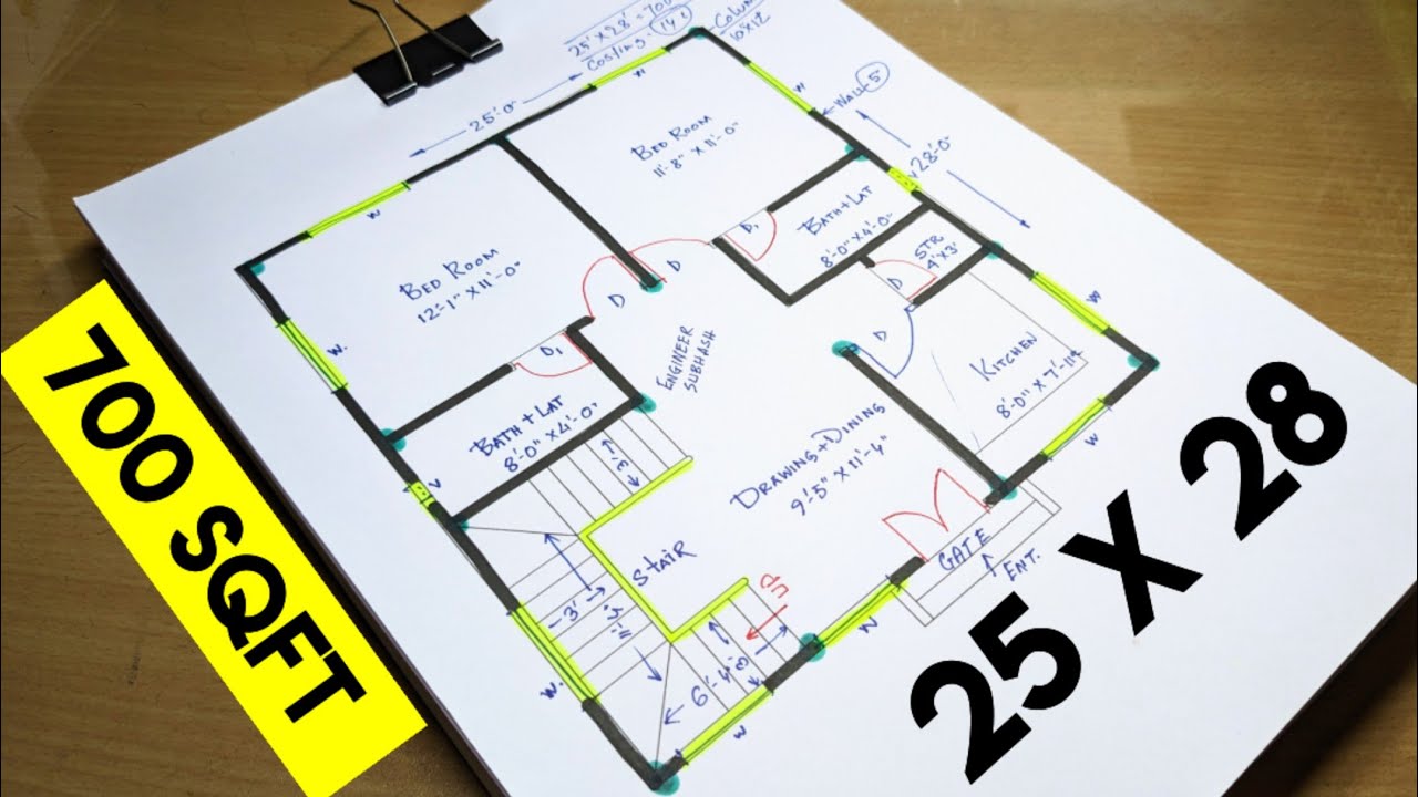new-low-cost-25-x-28-house-plan-ii-25-x-28-ghar-ka-naksha-kaise-banaye