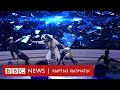 Мортал Комбат бийи - BBC Kyrgyz