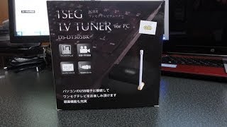 激安ワンセグチューナーDT-305BKを開封＆使ってみた！