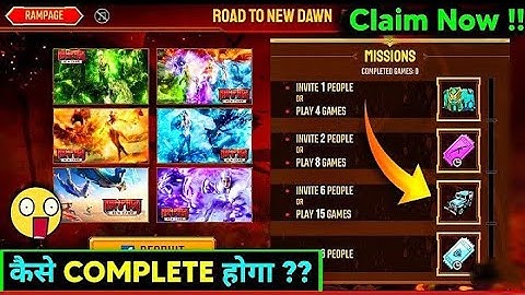 FF NEW EVENT - FREE FIRE ROAD TO NEW DAWN EVENT || FF RAMPAGE EVENT || RAMPAGE ROAD TO NEW DAWN