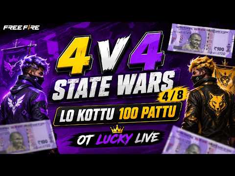 4 VS 4 KOTTU 100 PATTU 4/8🔥 || TELUGU FREEFIRE LIVE || #otluckyff #freefire