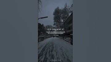 تلاوة هادئة تريح الأعصاب 😴🎧 | القارئ عبد الرحمن مسعد - سورة مريم 🤍🌥.'