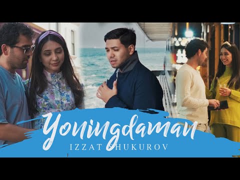 Izzat Shukurov - Yoningdaman | Иззат Шукуров - Ёнингдаман