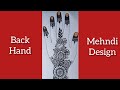 simple cute mehndi design back hand॥ easy flower mehndi design॥ Diwali special mehndi design