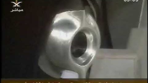 سورة الزمر [ 53 - 75 ] صلاة الفجر من المسجد الحرام 29-03-1428 - لفضيلة الشيخ سعود الشريم
