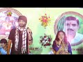 Gaman Santhal Kajal Maheriya Dariya Ni Devi Tane Dariyo Vahalo New Gujrati Song 