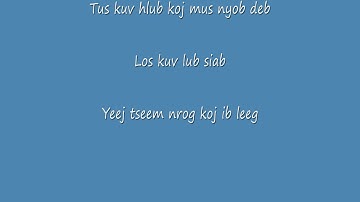 Ono - Wait for Me + Lyrics