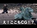 映画『ハリーポッターと死の秘宝』のCG加工前後の映像 20選【ハリー・ポッター/ゆっくり】