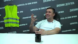 видео: Ряд предприятий Свердловской области переводят сотрудников на неполную рабочую неделю и увольняют лю картинка: Ряд предприятий Свердловской области переводят сотрудников на неполную рабочую неделю и увольняют лю