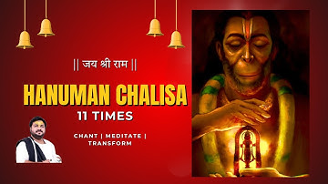 Shri Hanuman Chalisa | 11 Times | श्री हनुमान चालीसा | Rasraj Ji Maharaj | #hanumanchalisa #hanuman