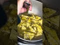 Paneer | Afghani | with | me | #shortvideo #shortsvideo #food