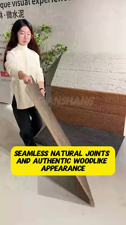 PU-Sea Weathered Wood