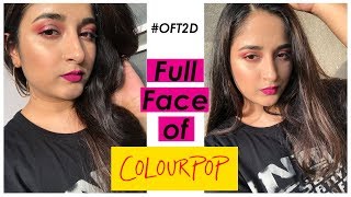 FULL face of COLOURPOP Cosmetics! colourpop कॉस्मेटिक के मेकअप से sundar मेकअप #OFT2D screenshot 5